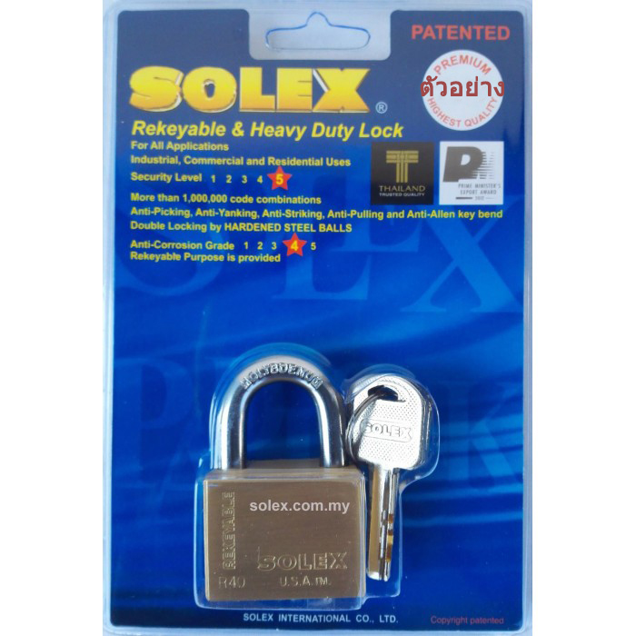 กุญแจลูกปืนทล./40มม./Solex/Premium