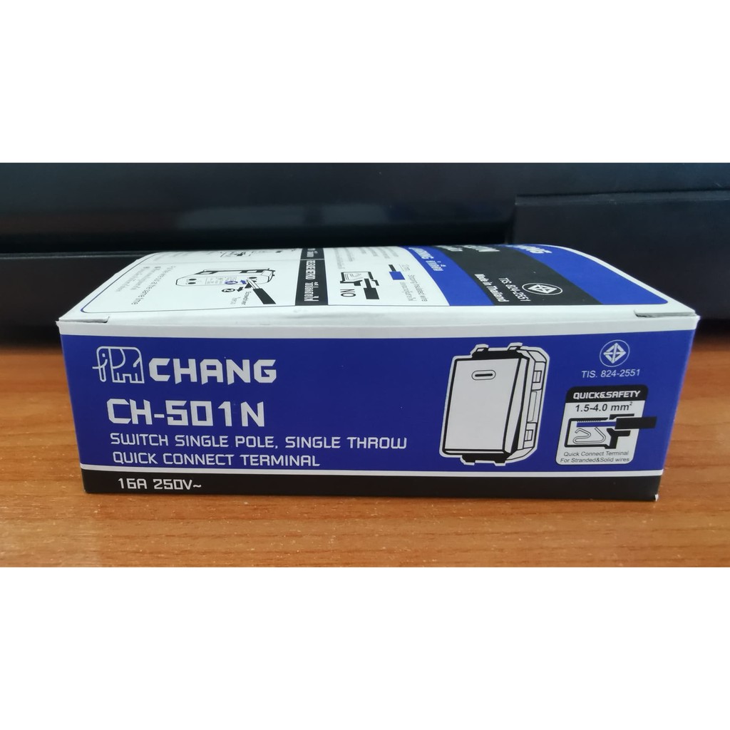 สวิตช์ฝัง ช้าง