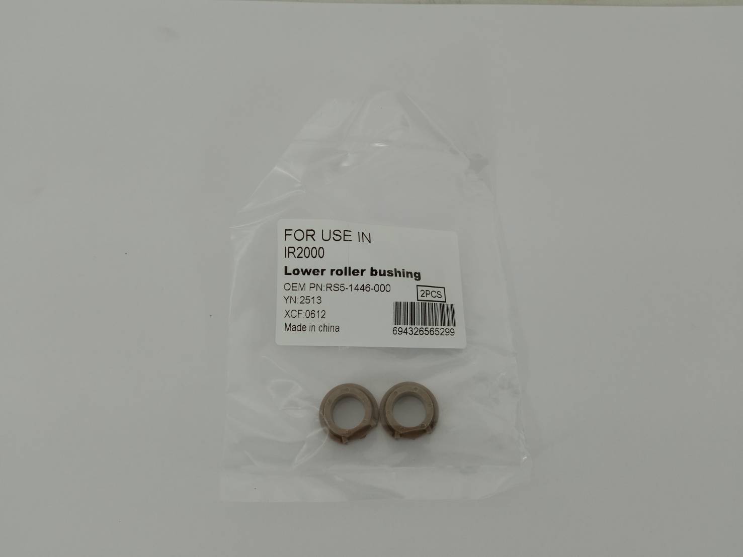 CANON บูชแกนลูกยางความร้อน BUSHING PRESSURE ROLLER FOR CANON imageRUNNER2200/2250/2270/2800/2820/2850/3300/4570 RS5-1446-000 300 กรัม
