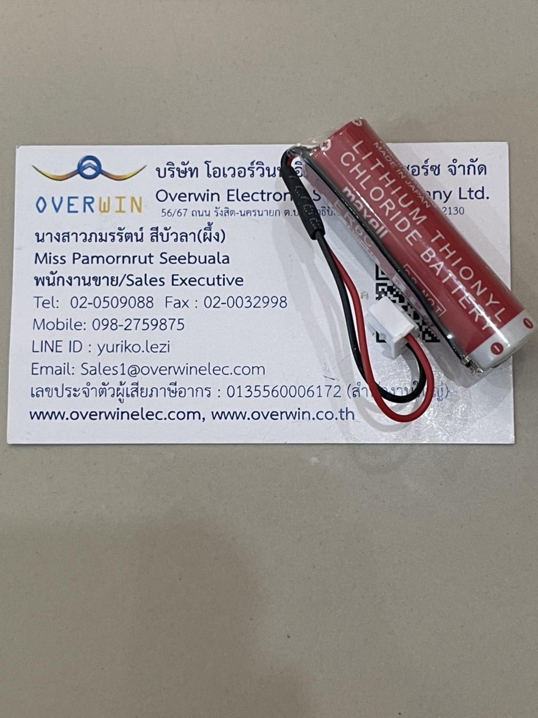 ER6C 3.6V MAXWELL F2-40BL China