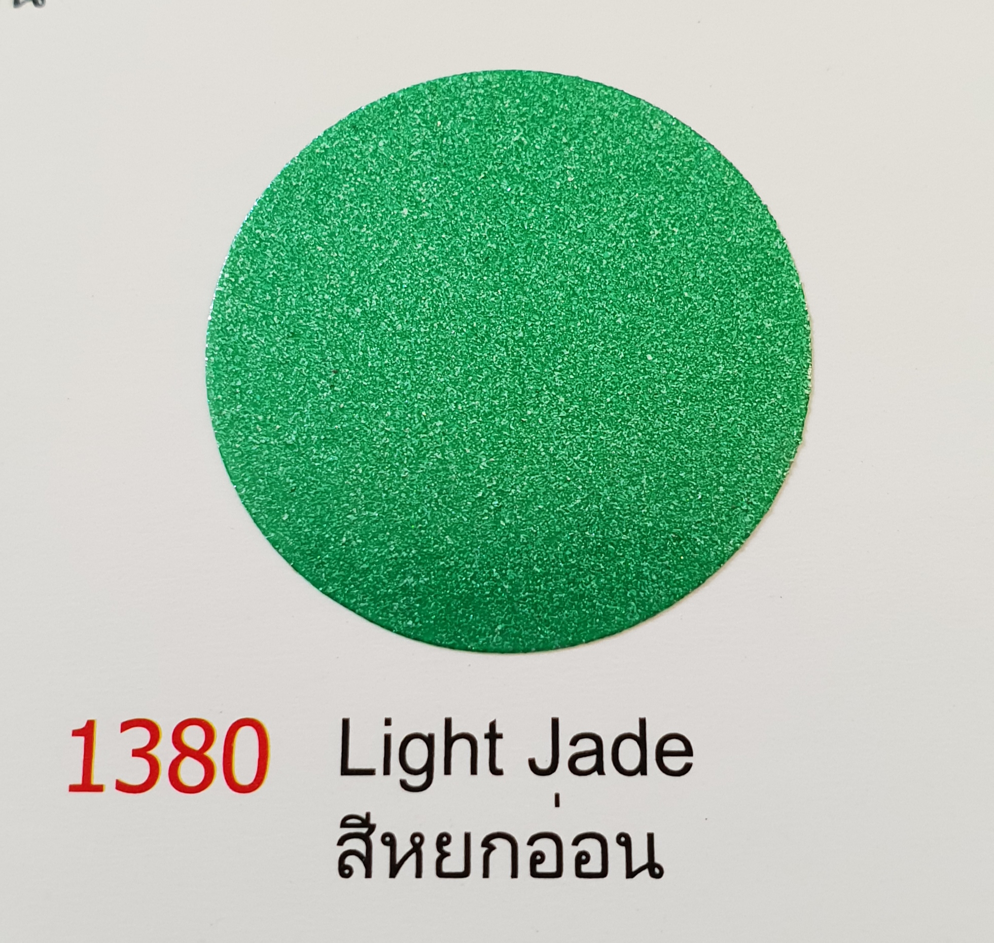 สีสเปรย์สีหยกอ่อนซามูไร 1380 สีเมทัลลิก Light Jade color SAMURAI spray - 400ml