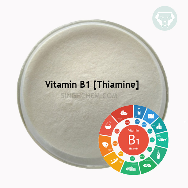วิตามินบี1 (Vitamin B1)