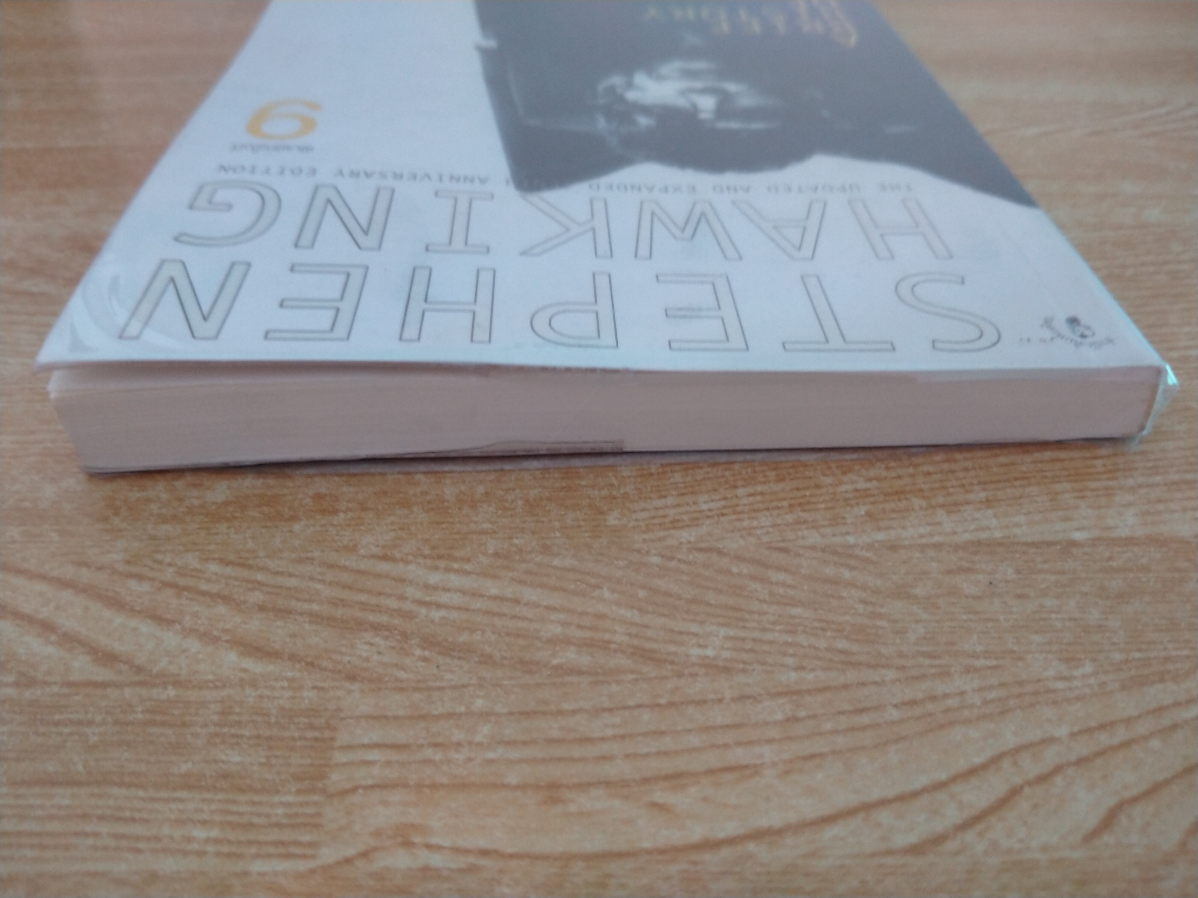 ประวัติย่อของ "กาลเวลา"