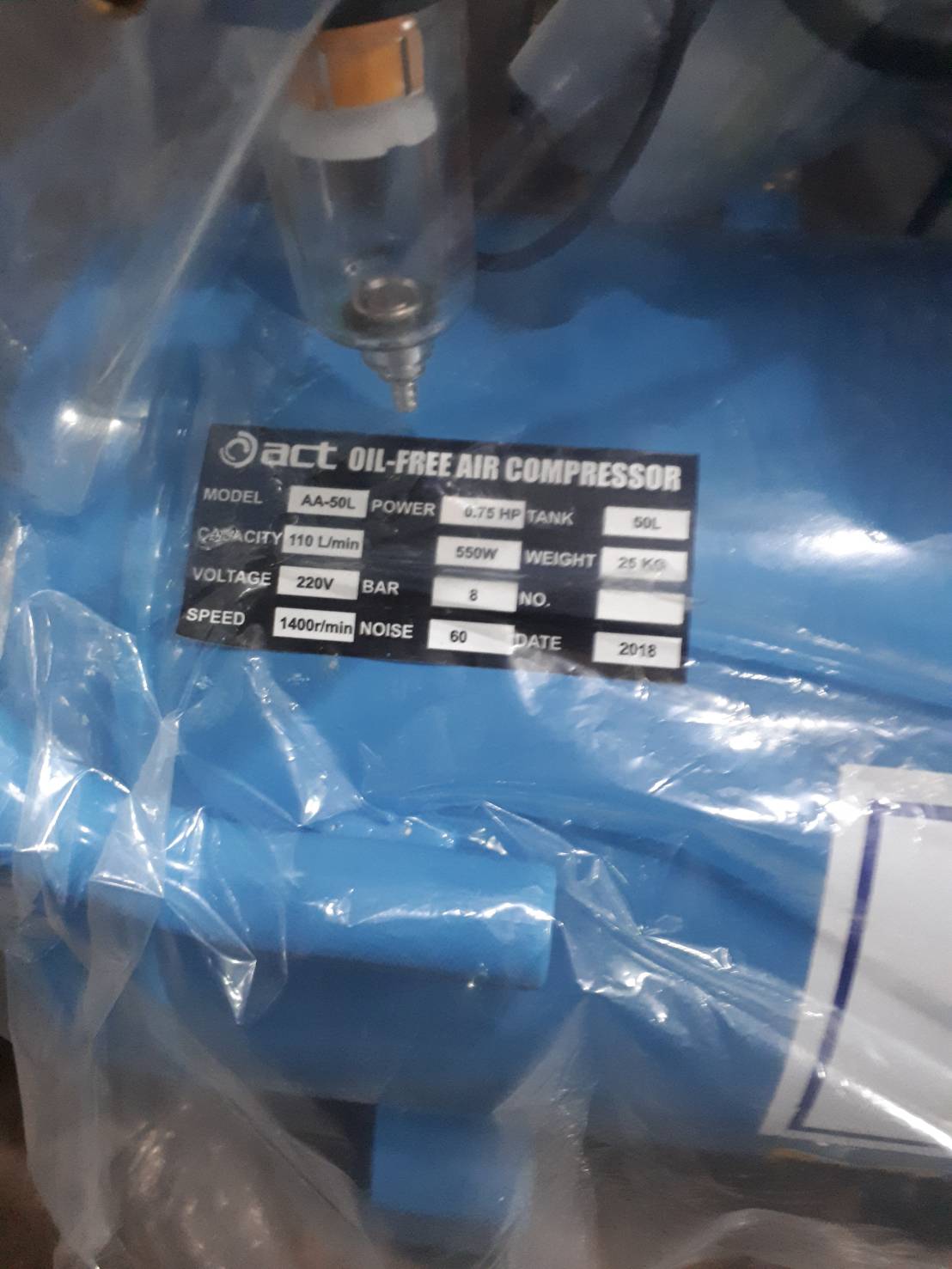 ปั๊มลมOilLess/50ลิตร/Act/AA-50L/1ลูก550w
