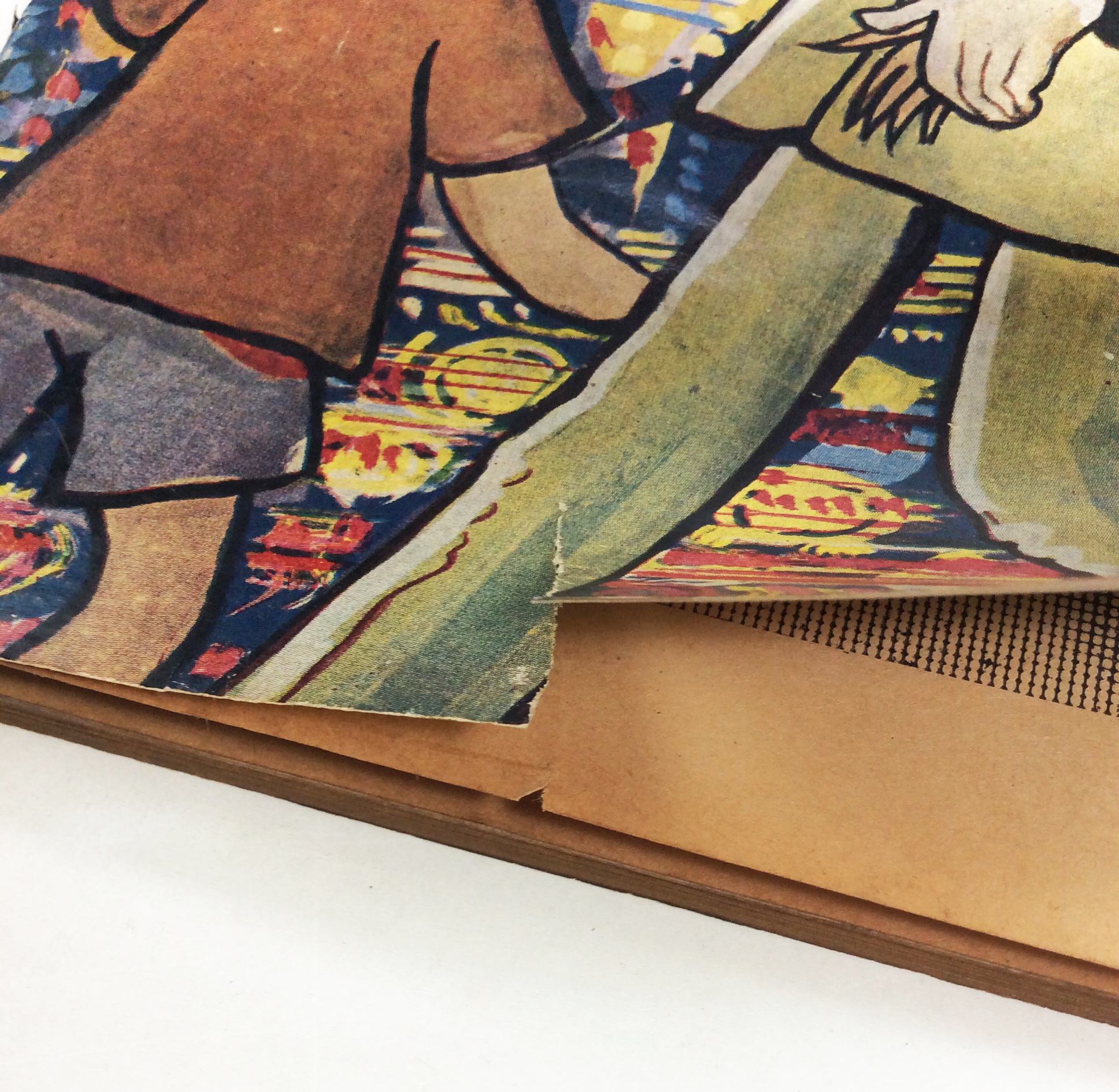 ชาวกรุง ปีที่19 เล่มที่ 5 กุมภาพันธ์ 2513 หนังสือหายาก หนังสือสะสม วารสาร นิตยสาร หนังสือ [คุ้มอักษรไทย]