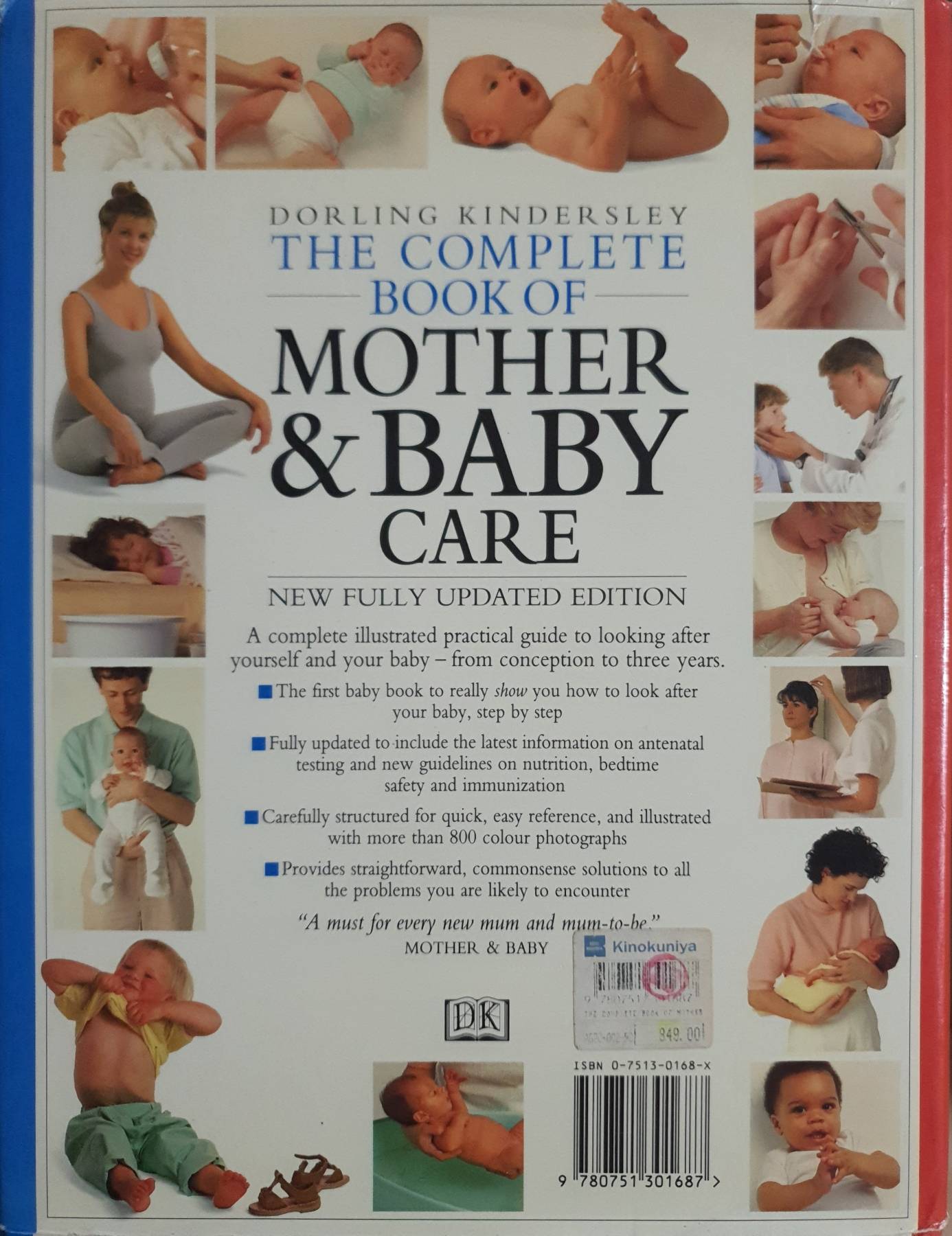 THE COMPLETE BOOK OF MOTHER & BABY CARE