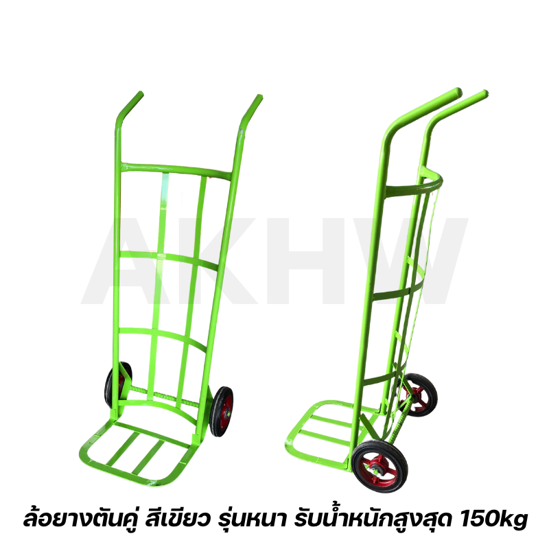 รถเข็นของ/รถเข็นผัก เหล็กหนา ยี่ห้อ SM ล้อยางตัน คุณภาพดี ทนทาน ส่งตรงจากโรงงาน ราคาถูก