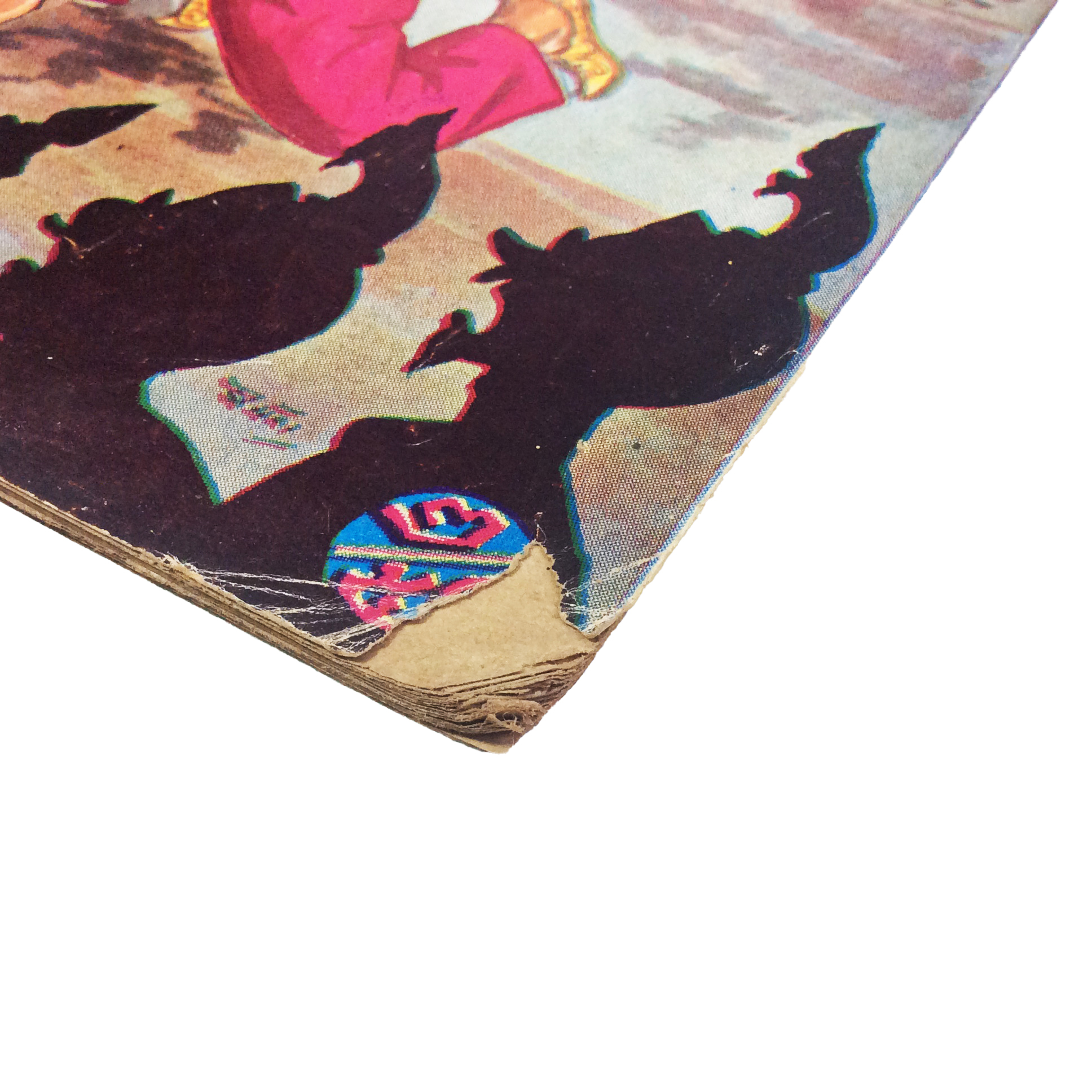 ปี่วิเศษ ภาคสาม ตอน 3 บาดาลวิปโยค การ์ตูนไทยหายาก หนังสือสะสม หนังสือหายาก นิยายภาพ หนังสือปกสวย หนังสือ [คุ้มอักษรไทย]