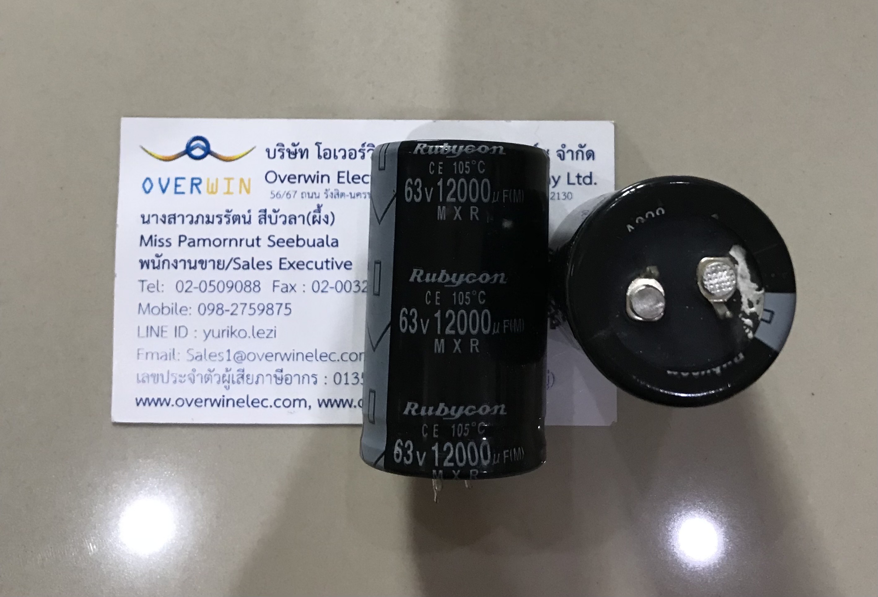 12000UF 63V 35*45