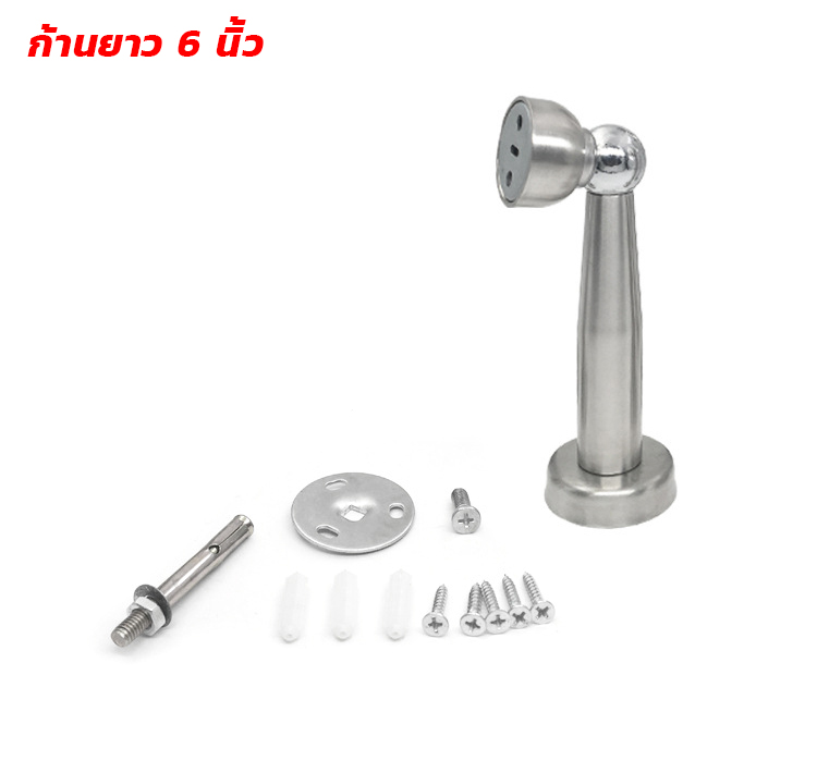 กันชนประตูสแตนเลส KingsMan แบบก้านยาวมีแม่เหล็กในตัว (ขายส่ง)