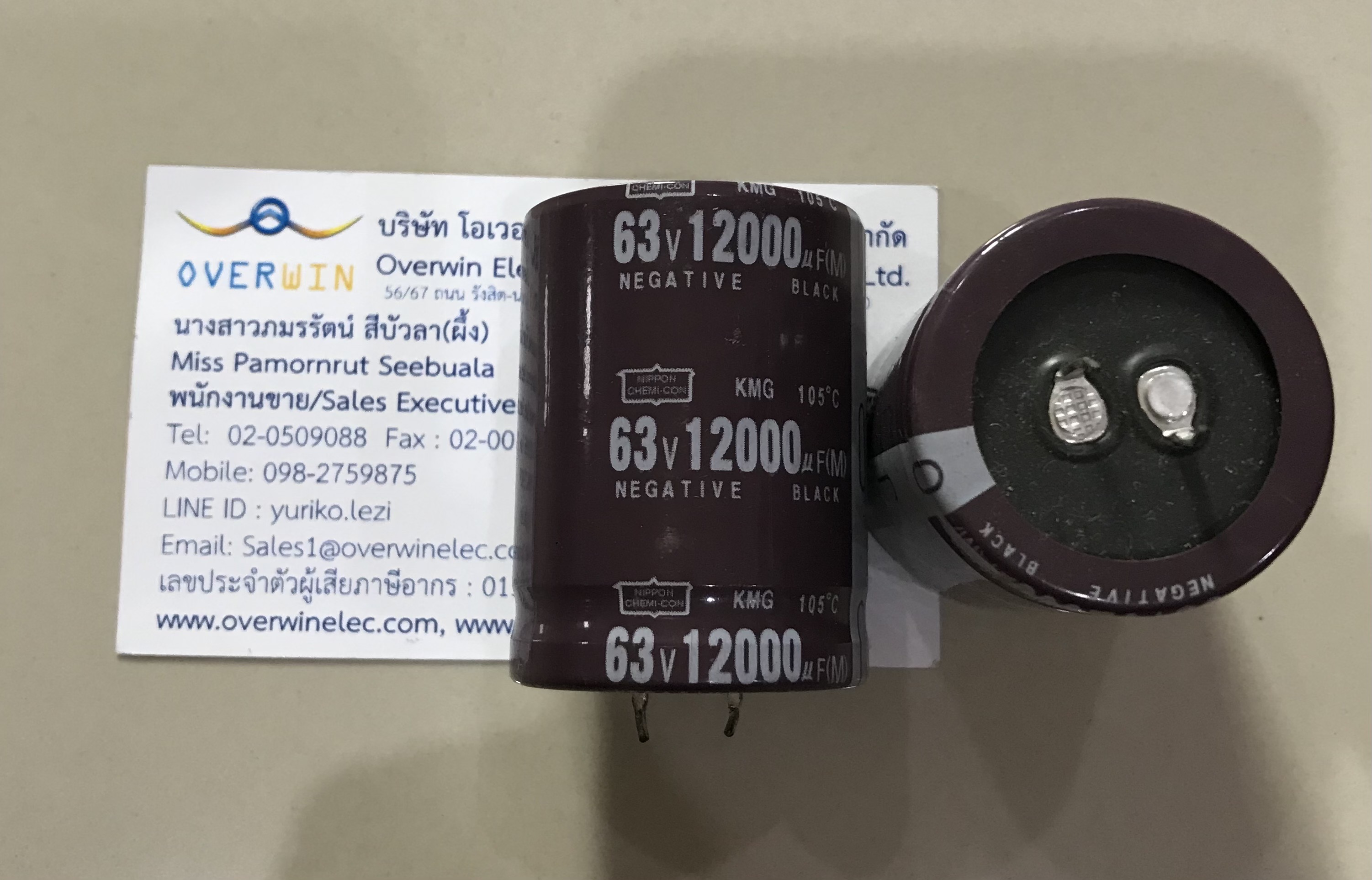 12000UF 63V 30*50