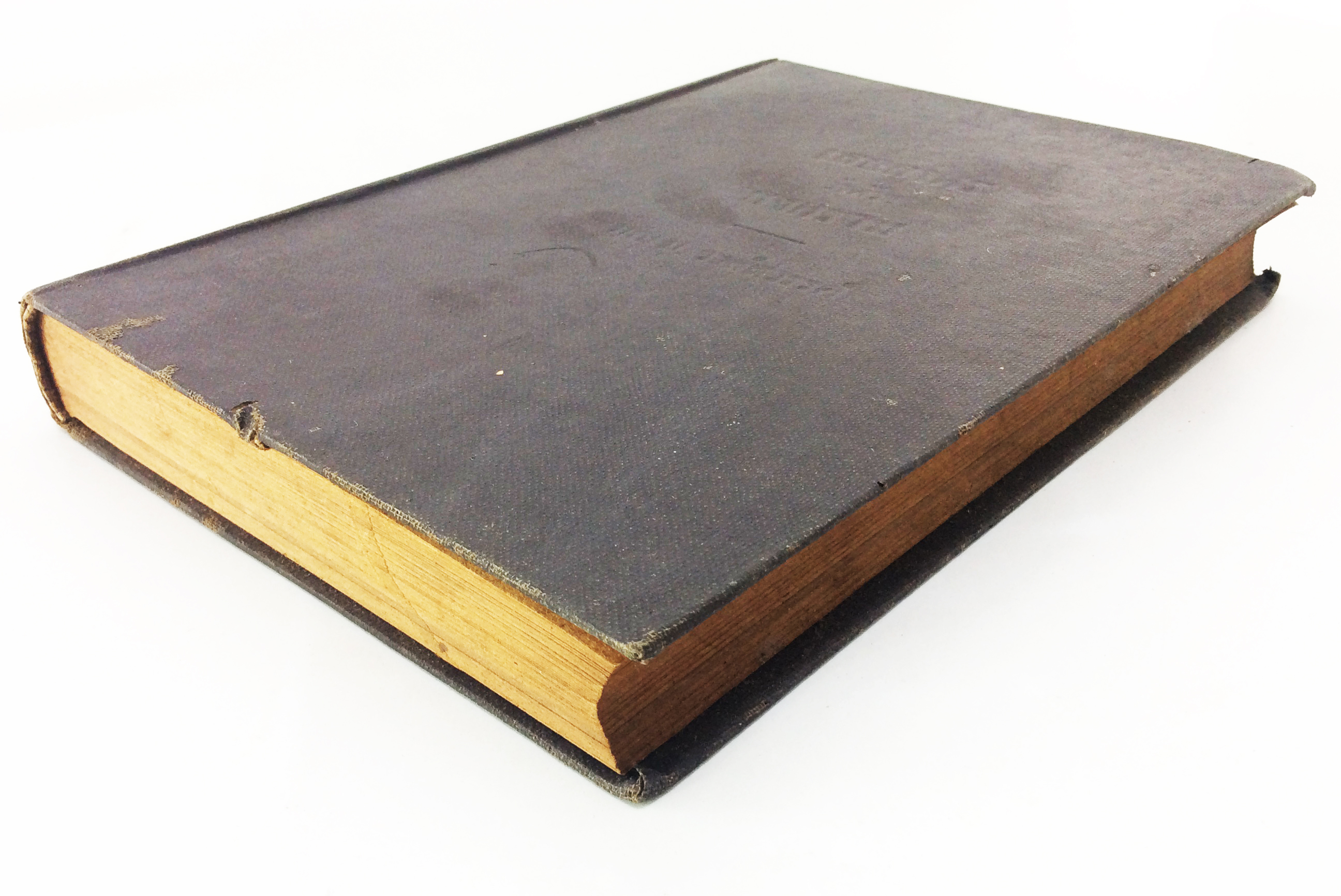 เสถสาตร ว่าด้วย สงคราม หนังสือเก่า หนังสือหายาก หนังสือสะสม