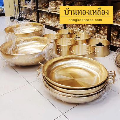 กระทะทองเหลืองขนาดใหญ่พิเศษ