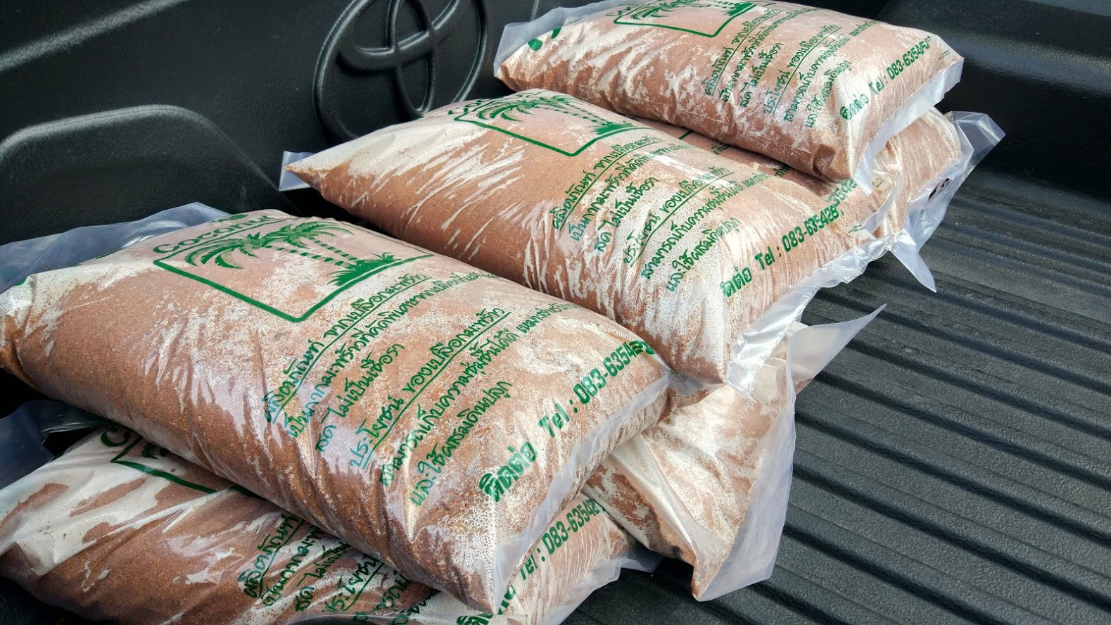 ขุยมะพร้าว ขุยมะพร้าวละเอียด สำหรับขยายพันธุ์ไม้ ตอนกิ่ง ผสมดินปลูก ช่วยรักษาความชื้น