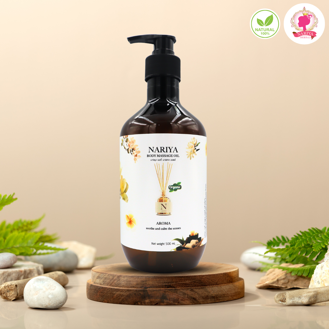 น้ำมันนวดอโรม่า Body Massage Oil กลิ่นอโรม่า ขนาด 500 1000 มิลลิลิตร น้ำมันนวด นวดผ่อนคลาย SKU-00243