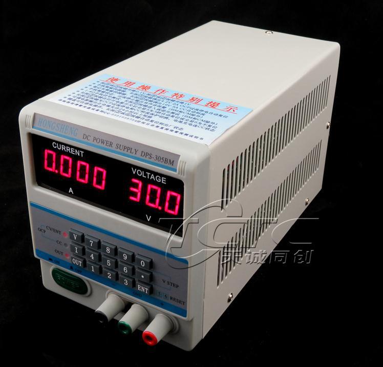 Dc power supply DPS-305BM +พร้อมหัวต่อ 15 ชี้น