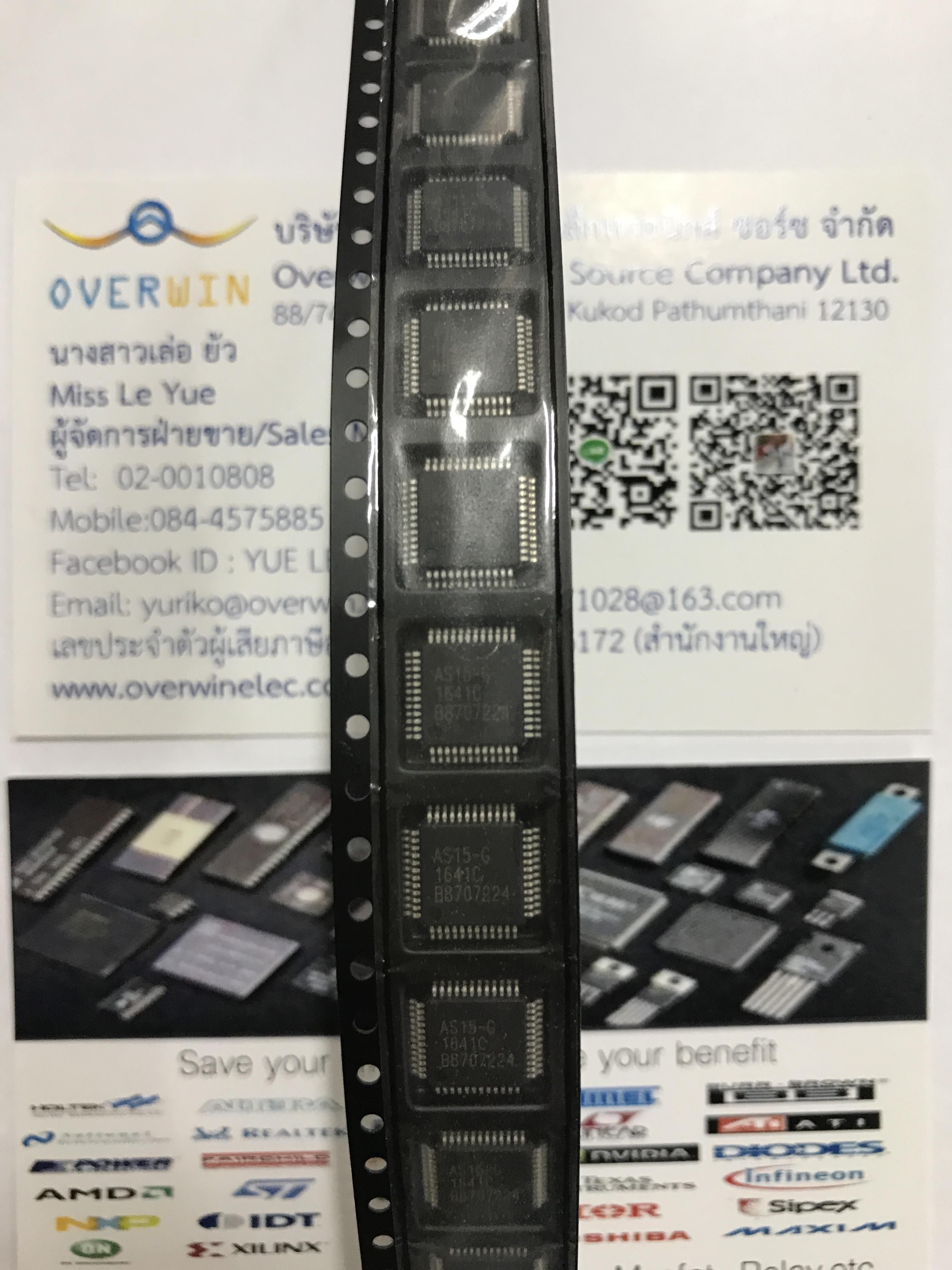 ATMEL AS15-G QFP AS15G