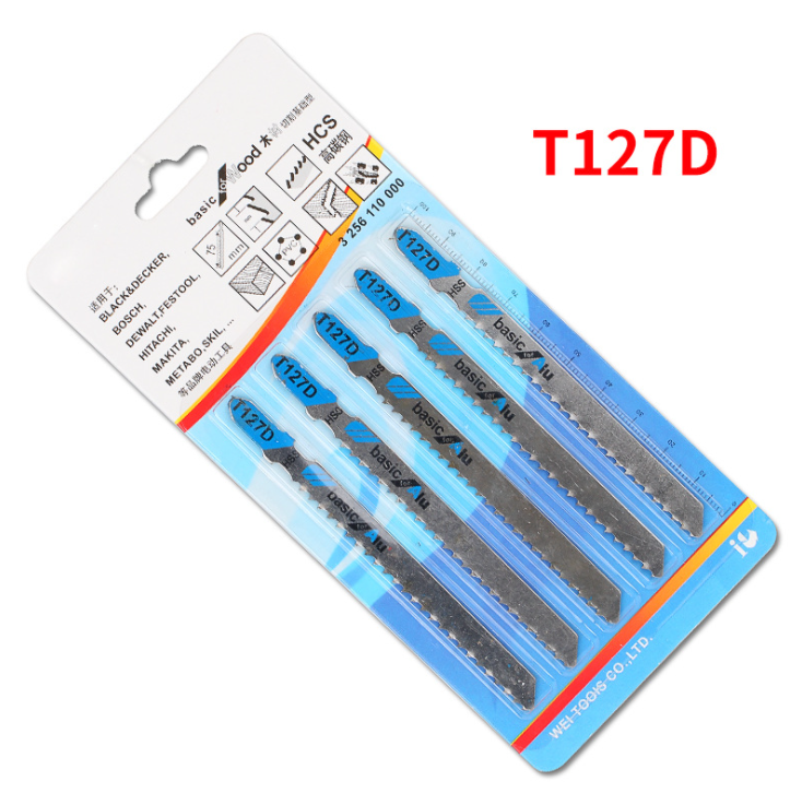 ใบเลื่อยจิ๊กซอ คุณภาพสูงผลิตจากเหล็กกล้าคาร์บอนสูง HCS แข็งแรงทนทาน