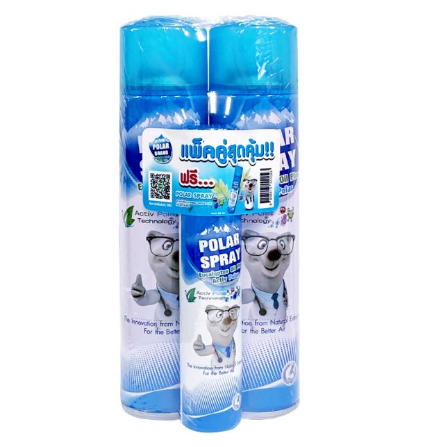 polar spray โพล่า สเปรย์ 280ml แพ็คคู่สุดคุ้ม