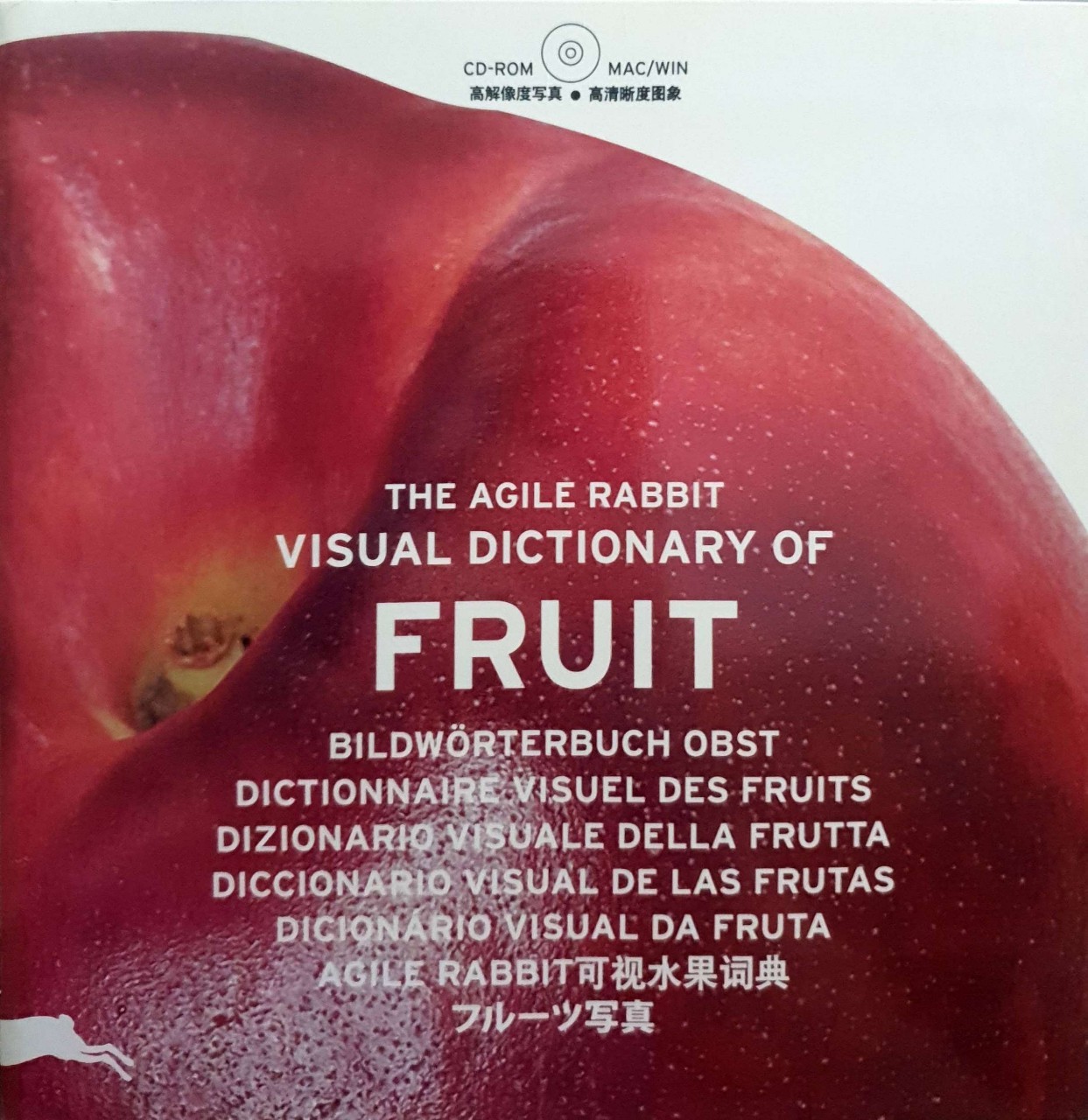 THE AGILE RABBIT VISUAL DICTIONARY OF FRUIT