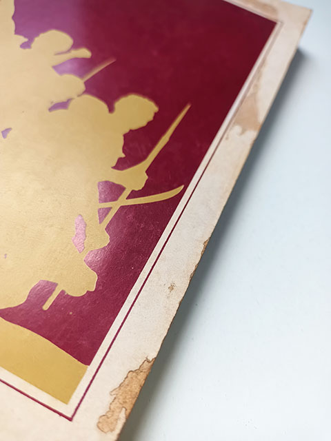 เลือดเนื้อพลีเพื่อไทย สว่าง ขวัญบุญ หนังสือ วรรณกรรม วรรณกรรมไทย ร้อยกรอง