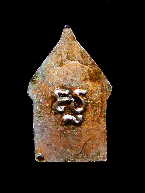 (1) พระขุนแผนยอดขุนพลจิ๋ว ลพ.สาคร เนื้อสัตตตะโลหะ ปี ๓๓ คลุกสีผึ้งหลวงปู่แก้ว