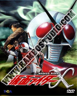 V2D เดช ไอ้มดเอ็กซ์ - 2 แผ่น (จบ)