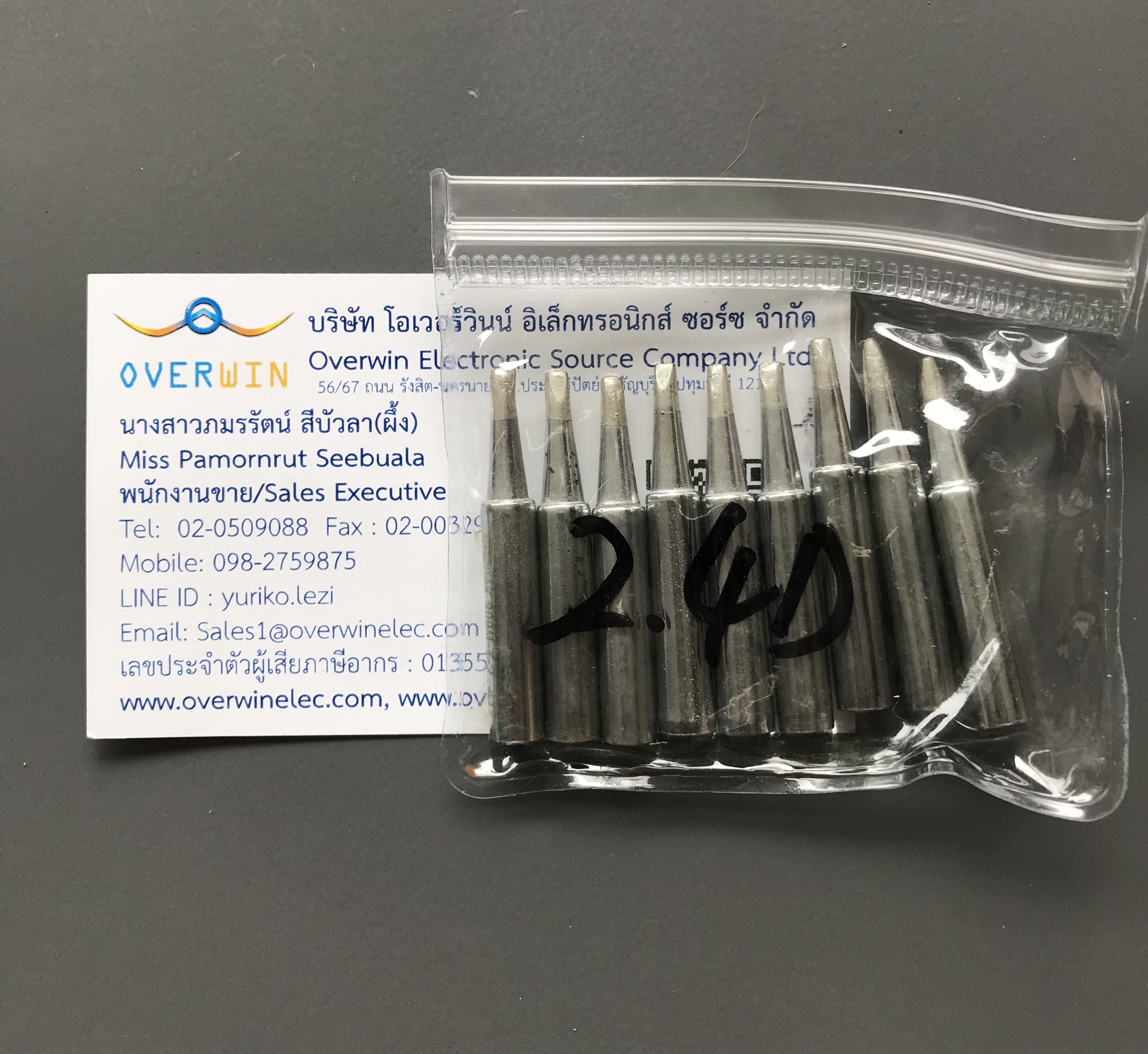 ปลายหัวแร้ง Gordak-2.4D 900M-T-2.4D