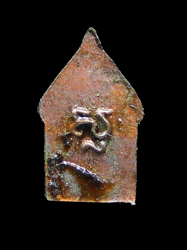 (2) พระขุนแผนยอดขุนพลจิ๋ว ลพ.สาคร เนื้อสัตตตะโลหะ ปี ๓๓ คลุกสีผึ้งหลวงปู่แก้ว