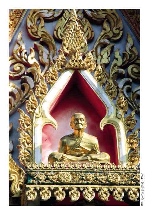 หลวงพ่อทวดเหยียบน้ำทะเลจืด