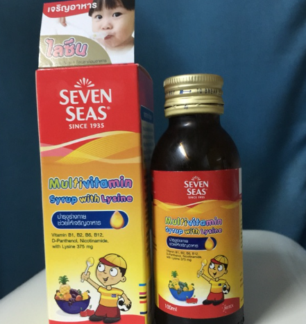Seven Seas Multivitamin Syrup with Lysine วิตามินรวมผสมไลซีน ชนิดน้ำเชื่อม รสผลไม้ 100ml