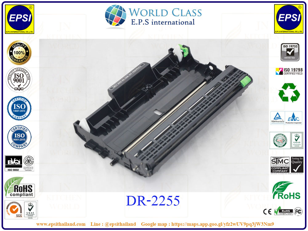 BROTHER DR-2255 ชุดโครงดรัม Drum Unit Brother Brother HL-2130/2240D/2250DN/2270DW/DCP-7060D/7055/MFC-7360/7860DW/FAX-2840 12K 1,800 กรัม