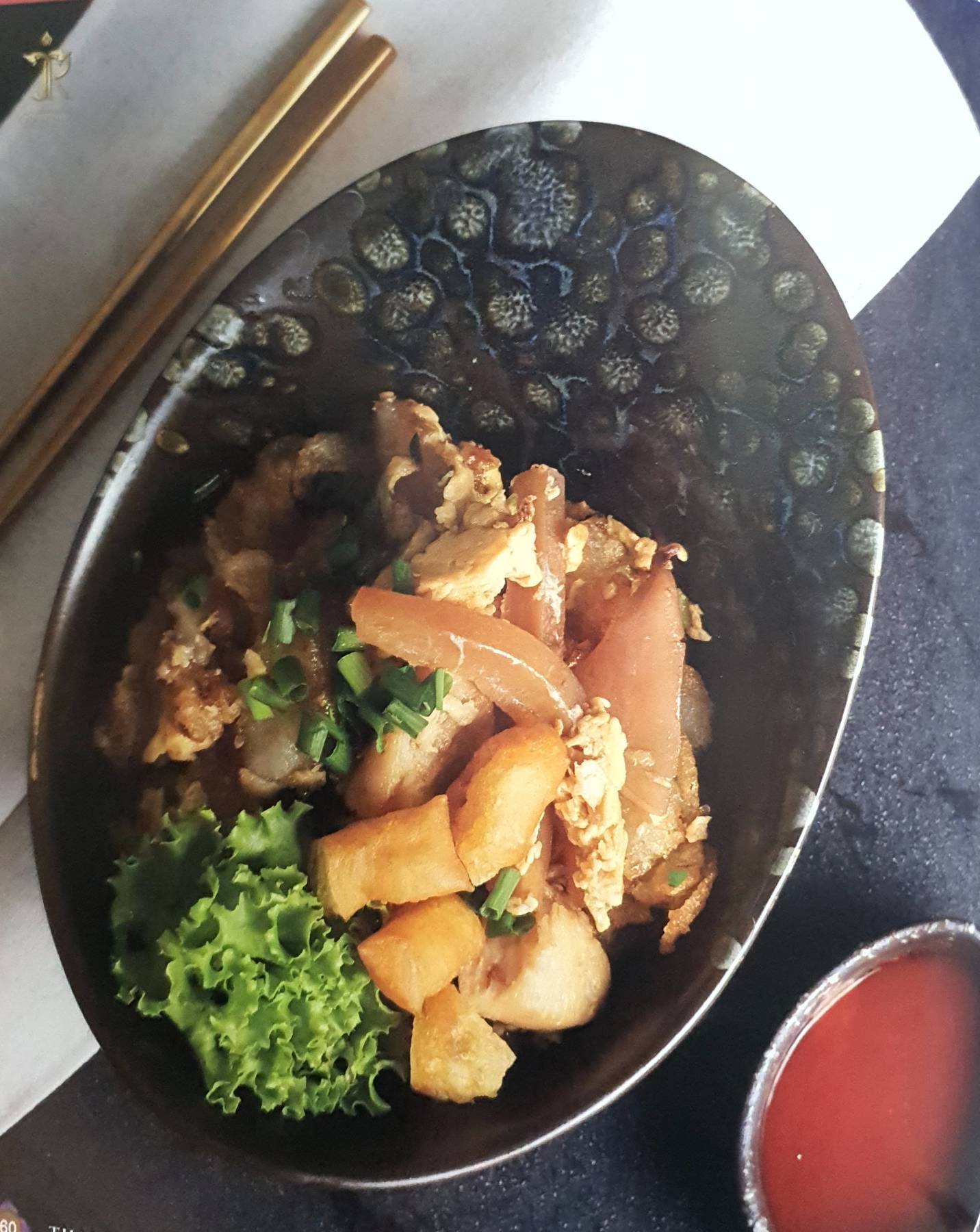 STREET FOOD ความอร่อยริมทาง ที่สร้างความประทับใจให้คนกิน (ปกแข็ง)