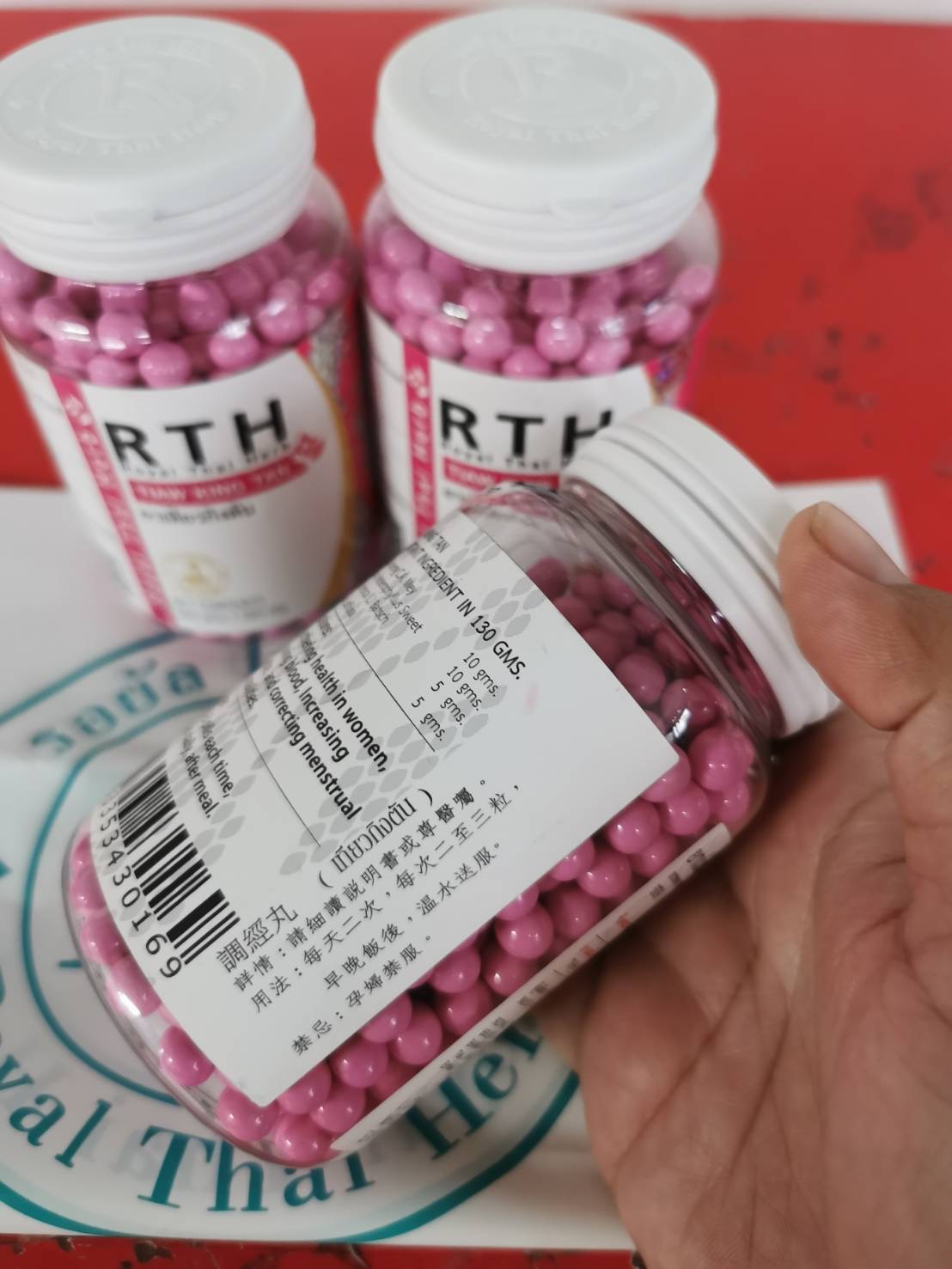 摩登调经丸 Tiawkingtan (RTH)