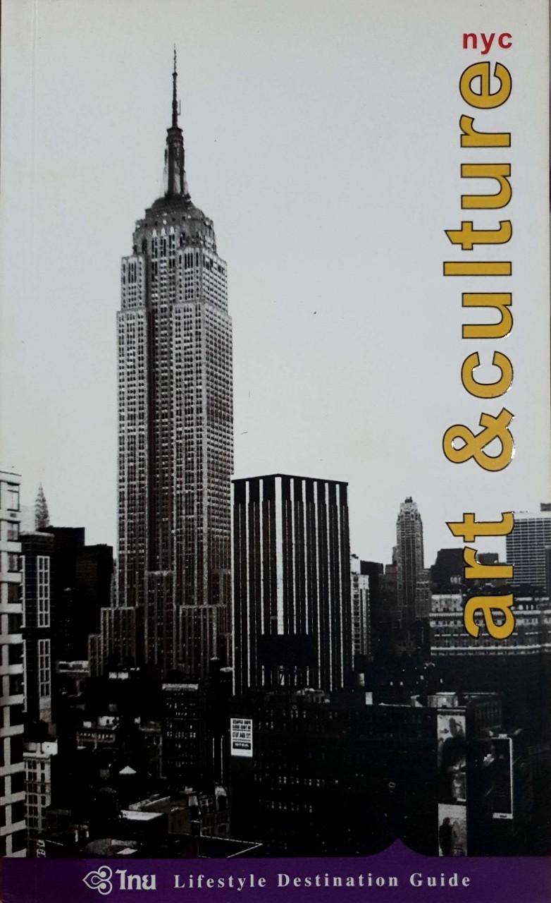 art & culture nyc : การบินไทย Lifestyle Destination Guide
