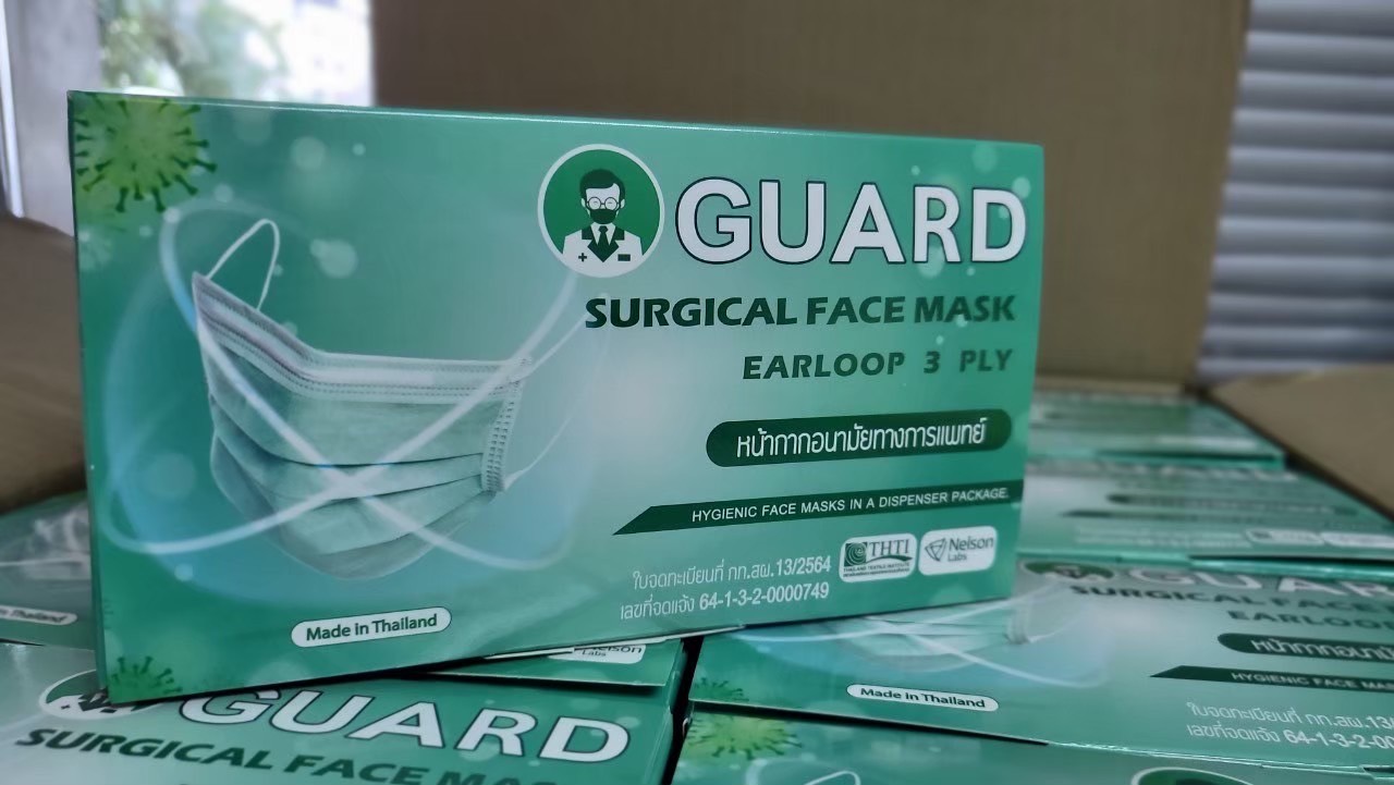 GUARD หน้ากากอนามัยทางการแพทย์ หนา 3 ชั้น ❀1 กล่อง มี 50 ชิ้น สีขาว❀