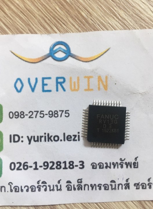 RV13G QFP