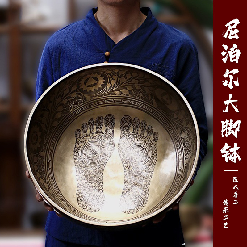 Tibetan Singing Bowl ขันทิเบต(ทองเหลือง) ขนาดใหญ่พิเศษ รหัสสินค้า 812202 ลูกค้าสามารถสั่งซื้อได้โดยตรงกับทางร้านที่หมายเลข 085 298 9298 หรือที่ไลน์ id:yayoda
