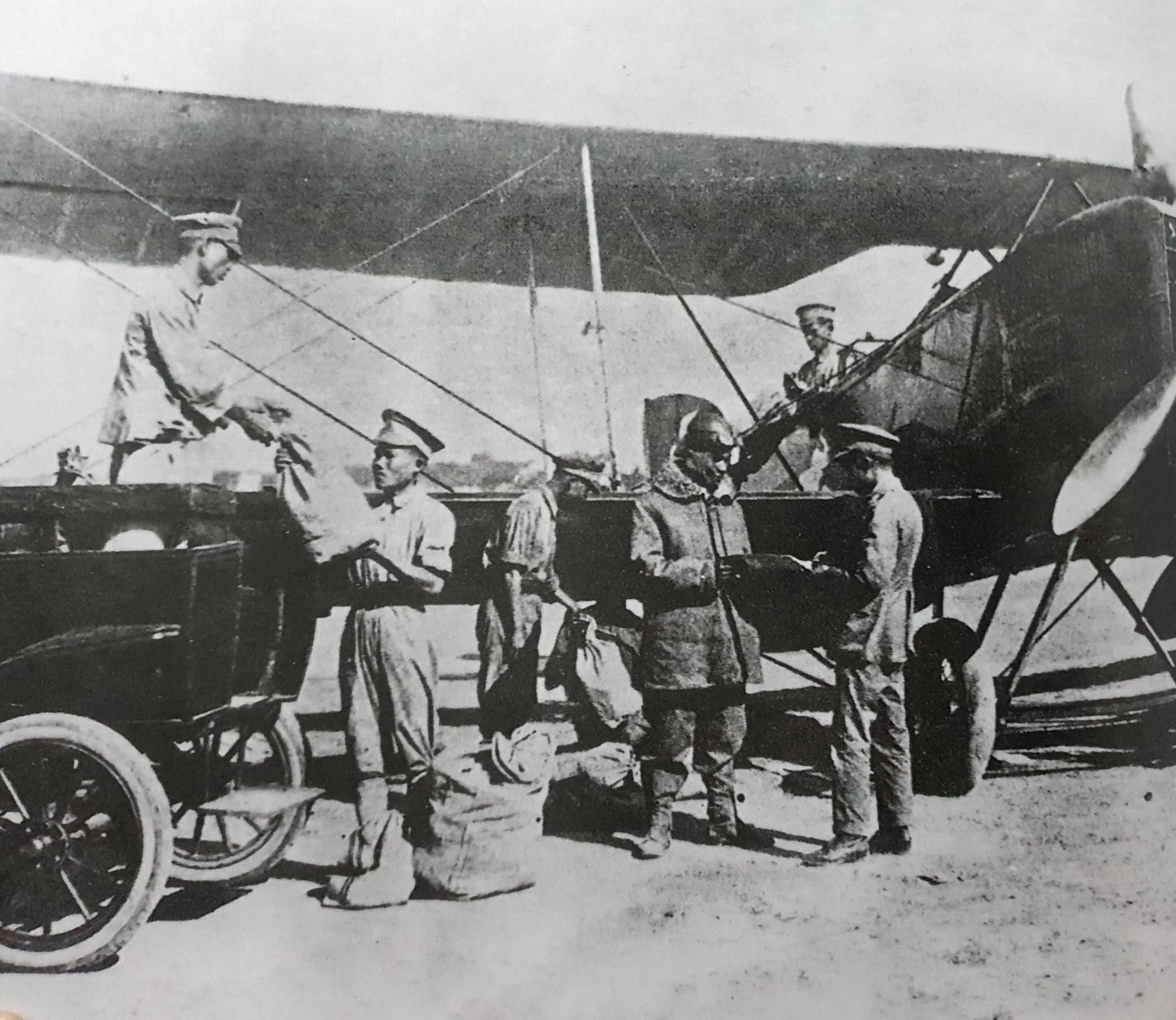 Smooth as Silk The Story of Thai วาระครบรอบ 50 ปี การบินไทย