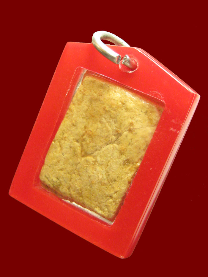 (19) พระผงของขวัญ วัดเกาะจันทร์ หลังจาร ปี 2495 มีบัตรรับรอง