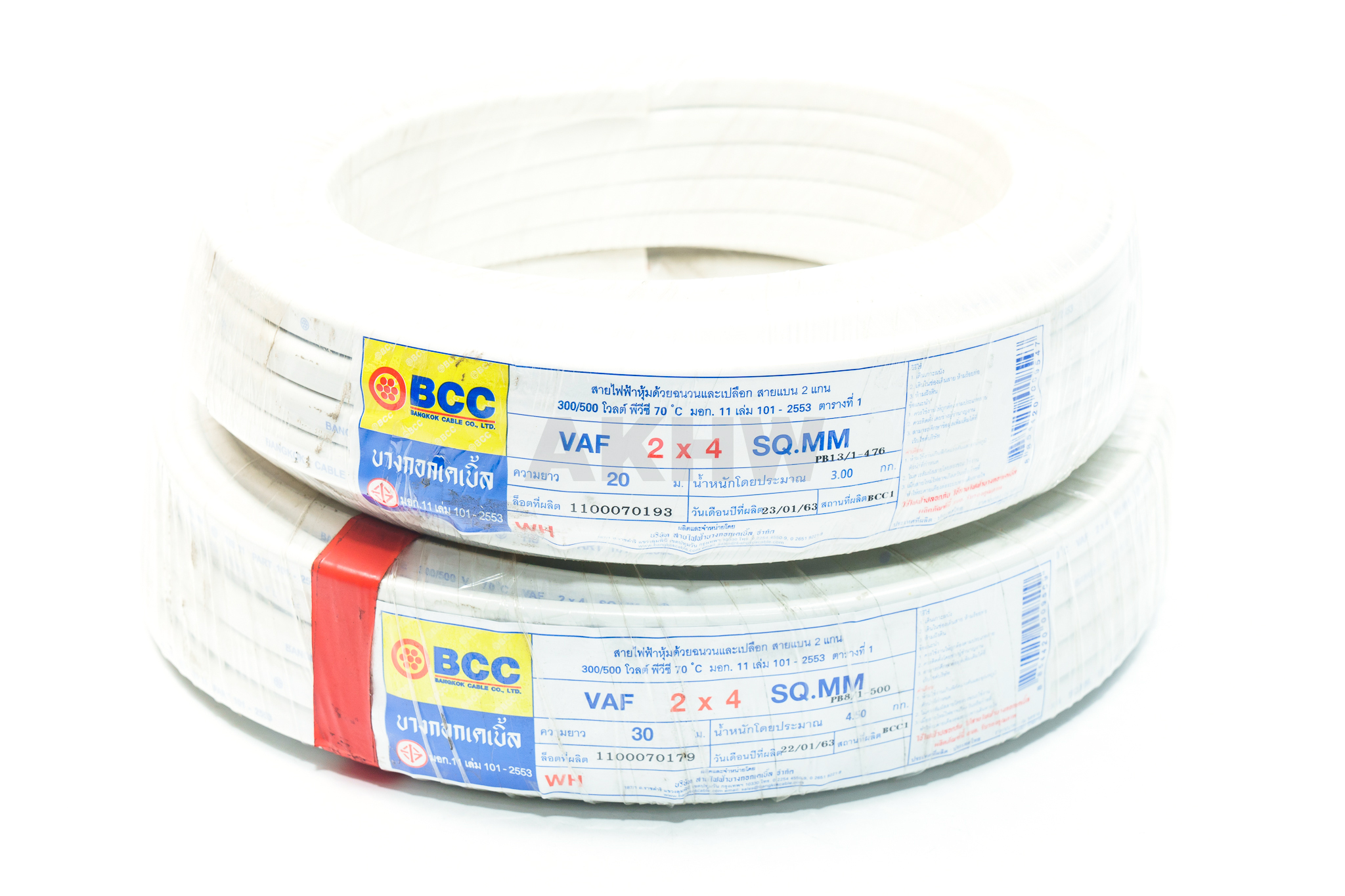 สายไฟ VAF สีขาว ยี่ห้อ BCC(บางกอกเคเบิ้ล) ทุกขนาดขดเล็ก/ขดใหญ่ [ขายปลีก/ส่ง]