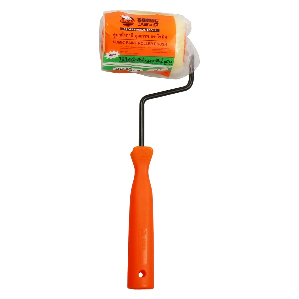 ลูกกลิ้งทาสี SOMIC(โซมิค) ขนาด 4/7/10นิ้ว [ขายปลีก/ส่ง]