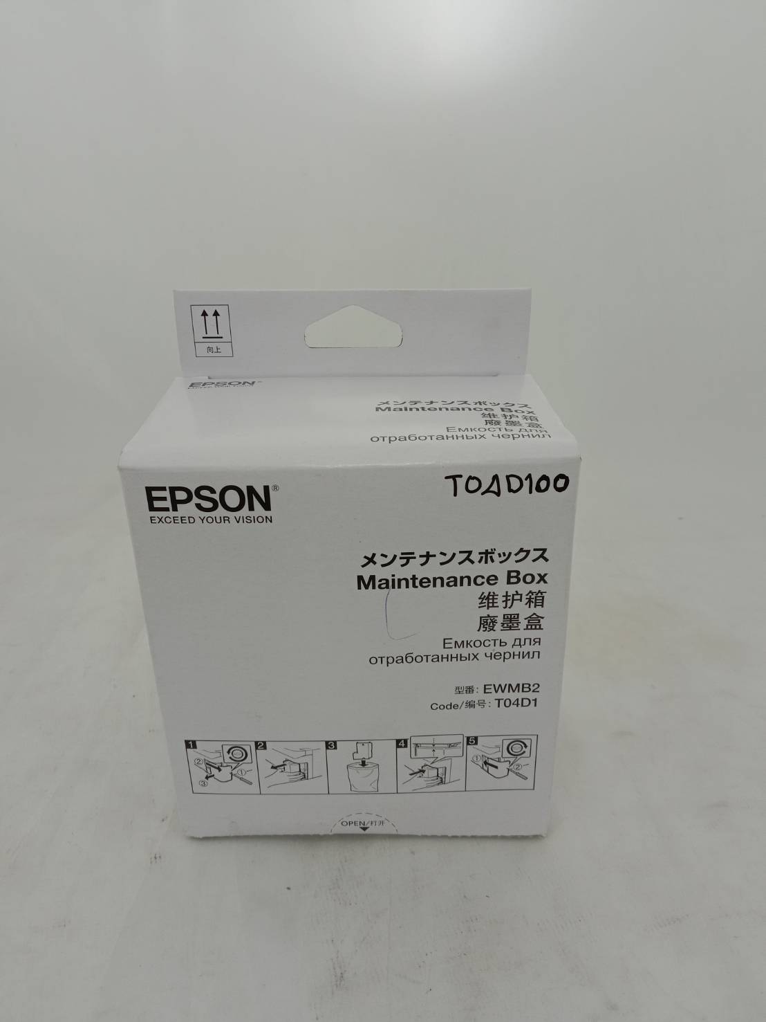 T04D100 กล่องฟองน้ำซัพหมึกพร้อมชิปแท้ศูนย์ EPSON EcoTank L11050/L14150-14158/L6160-6198/l6260-6490/XP5100-5115/M1100-M3180/ET2700/4760 750 กรัม