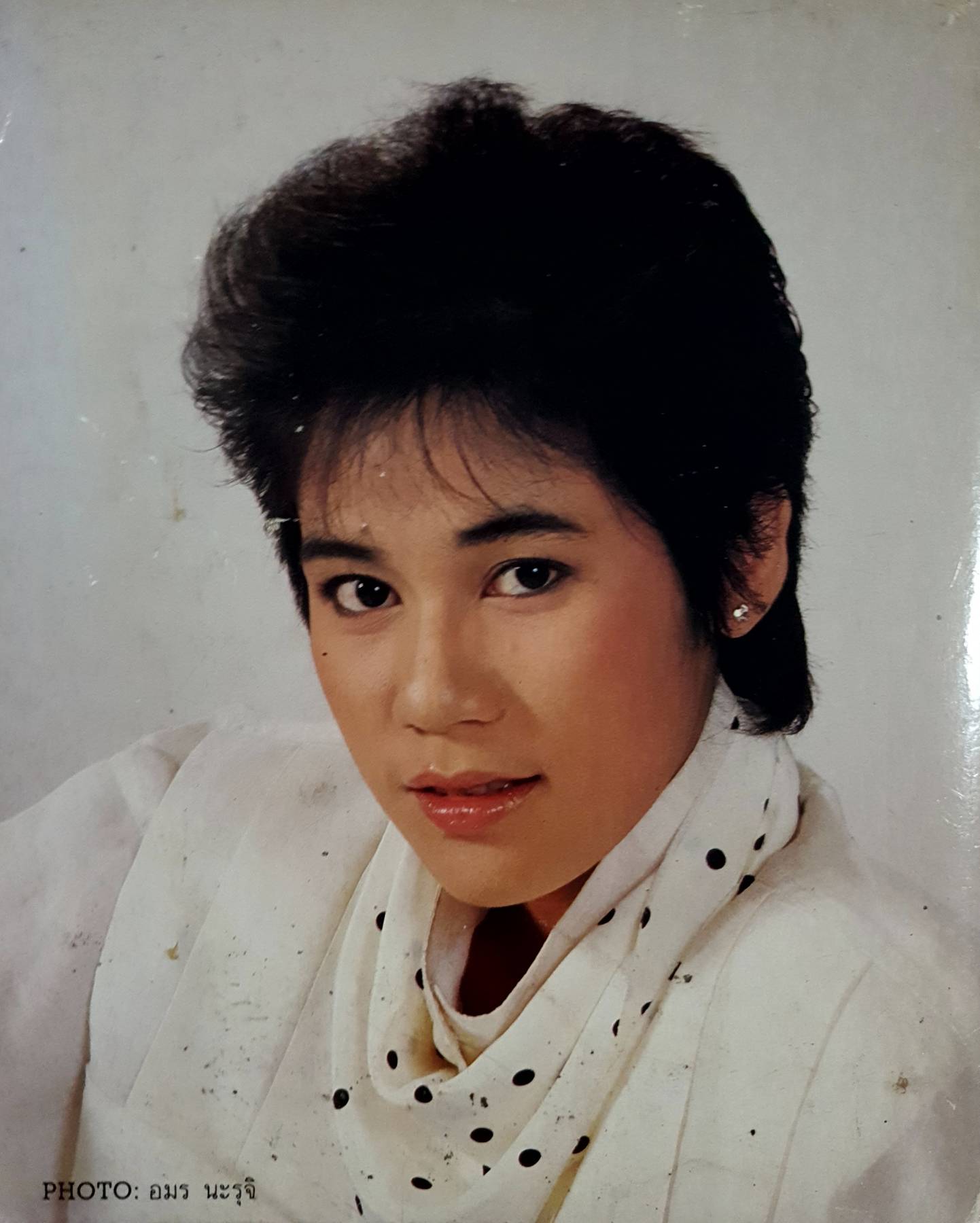 หนังสือเพลง รวมฮิต '87 ฉบับ 3