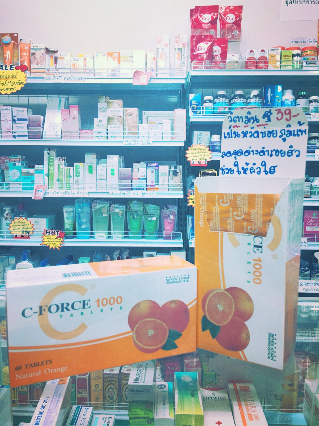C-Force 1000 mg 6*10เม็ด วิตามินซี 1,000 มก รุ่นแผงพกพาสะดวก