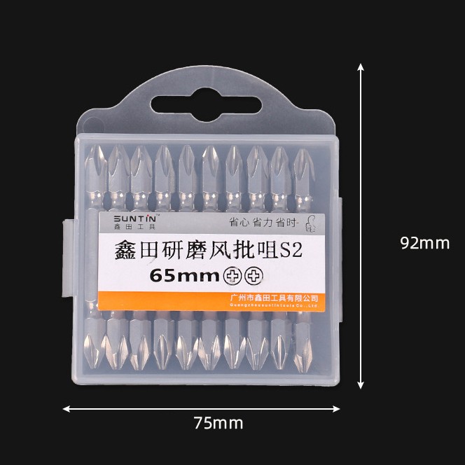 ดอกไขควงแม่เหล็กหัวแฉกคู่ SUNTIN PH2 ยาว 65mm (ราคาต่อดอก)