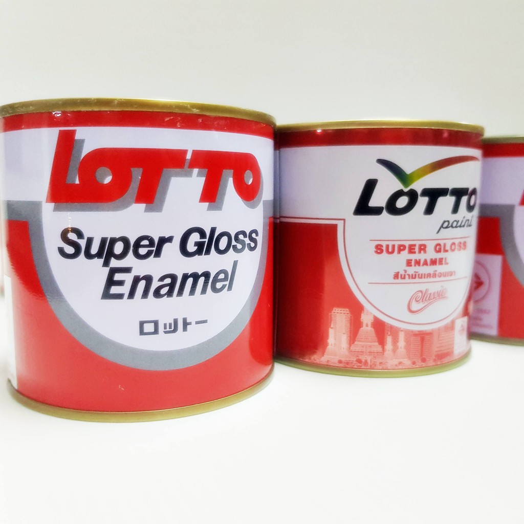 สีน้ำมันทาเหล็ก ลอตโต้ (LOTTO)