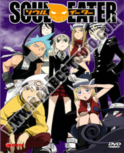 Soul Eater โซลอีทเตอร์ ยมฑูตแสบสายพันธุ์ซ่า - 4 แผ่น (จบ)