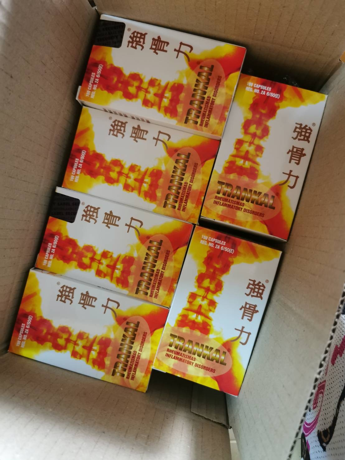 Trankal 强骨力 ฉางกู่ลี่