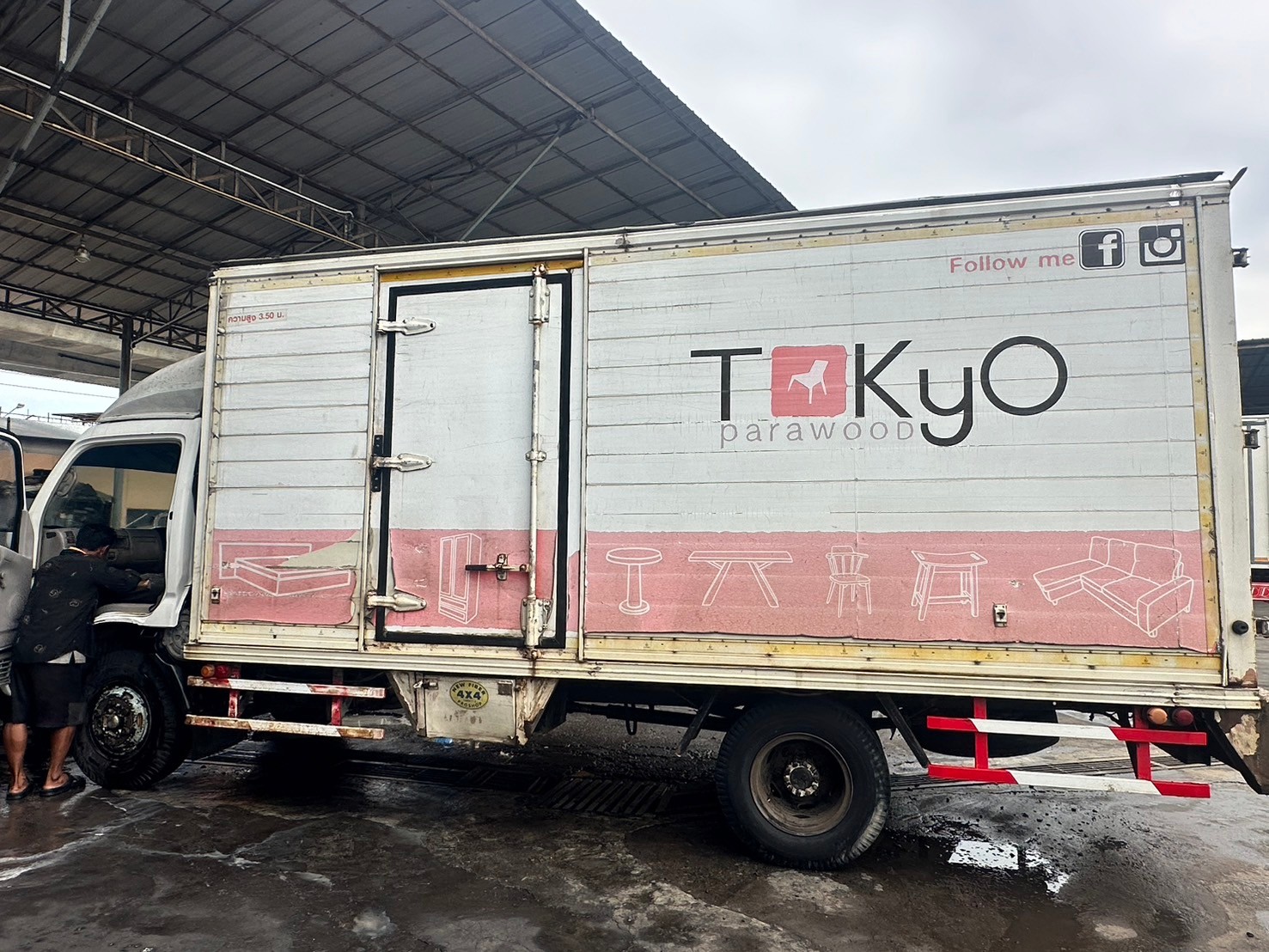 6ล้อตู้ทึบ4.9ม.4บานHINO DUTRO 121แรง ปี2547 โบอินเตร์ ยาว4.9ม สด 195,000 บ.9617